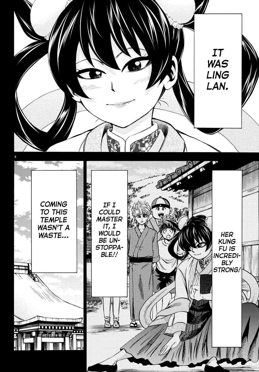 Rokudou no Onna-tachi Chapter 115 4